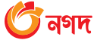 নগদ মোবাইল ব্যাংকিং