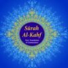 SURAH AL-KAHF TEXT AND COMMENTARY