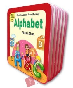 Foam Book : Kids Alphabet